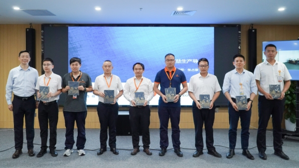 亚洲必赢国际·437ccm(中国区)官方网站